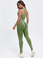 Load image into Gallery viewer, Scoop Neck Wide Strap Top and Pants Active Set