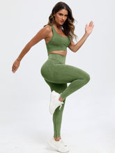 Load image into Gallery viewer, Scoop Neck Wide Strap Top and Pants Active Set