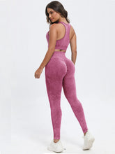 Load image into Gallery viewer, Scoop Neck Wide Strap Top and Pants Active Set