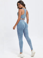 Load image into Gallery viewer, Scoop Neck Wide Strap Top and Pants Active Set
