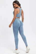 Load image into Gallery viewer, 3 Piece Washed Square Neck Wide Strap Active Set