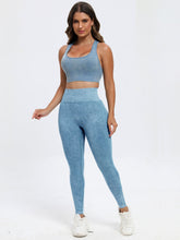 Load image into Gallery viewer, Scoop Neck Wide Strap Top and Pants Active Set
